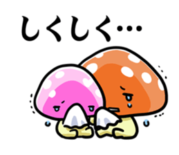 puni mushroom family sticker #9908563