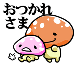 puni mushroom family sticker #9908570