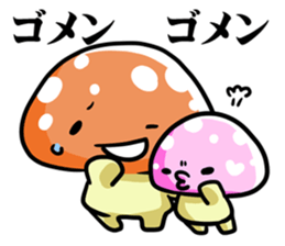 puni mushroom family sticker #9908573