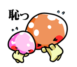 puni mushroom family sticker #9908574