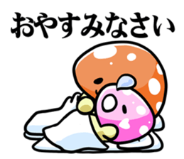 puni mushroom family sticker #9908575