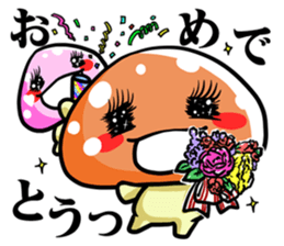 puni mushroom family sticker #9908584