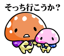 puni mushroom family sticker #9908585