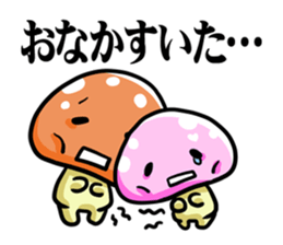 puni mushroom family sticker #9908587