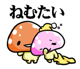 puni mushroom family sticker #9908588