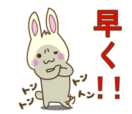 Usagi & Kame sticker #9908680