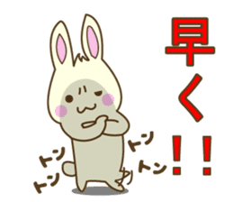 Usagi & Kame sticker #9908680