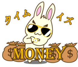 Usagi & Kame sticker #9908682