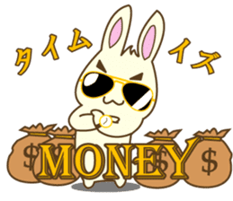 Usagi & Kame sticker #9908682