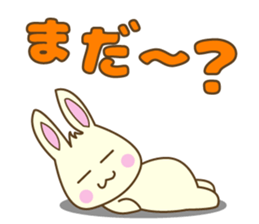 Usagi & Kame sticker #9908684