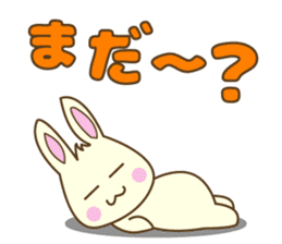 Usagi & Kame sticker #9908684