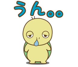 Usagi & Kame sticker #9908687