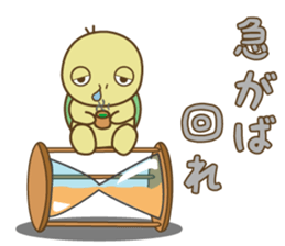 Usagi & Kame sticker #9908688