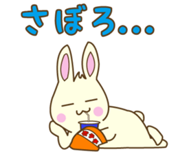 Usagi & Kame sticker #9908689