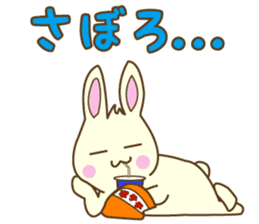 Usagi & Kame sticker #9908689