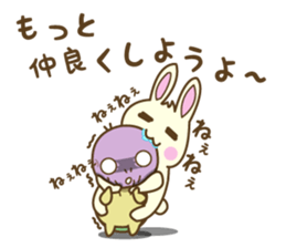 Usagi & Kame sticker #9908693