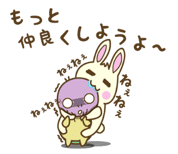 Usagi & Kame sticker #9908693