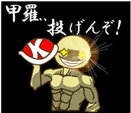 Usagi & Kame sticker #9908696