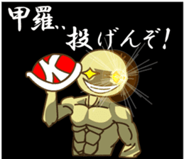 Usagi & Kame sticker #9908696