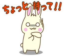 Usagi & Kame sticker #9908697