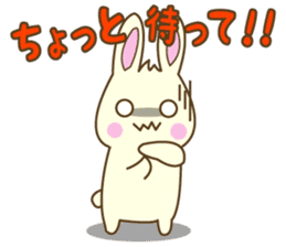 Usagi & Kame sticker #9908697