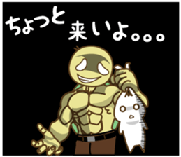 Usagi & Kame sticker #9908698