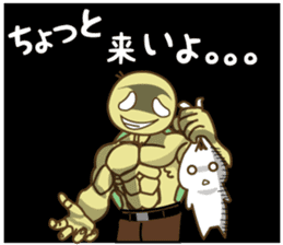 Usagi & Kame sticker #9908698