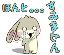 Usagi & Kame sticker #9908699