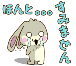 Usagi & Kame sticker #9908699