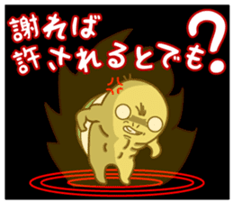 Usagi & Kame sticker #9908700