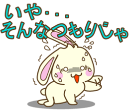 Usagi & Kame sticker #9908701