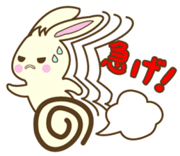 Usagi & Kame sticker #9908702