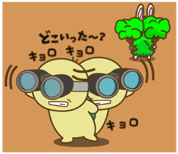 Usagi & Kame sticker #9908705