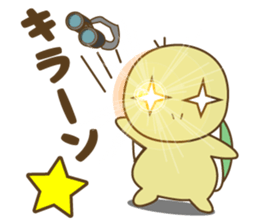 Usagi & Kame sticker #9908707