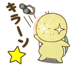 Usagi & Kame sticker #9908707