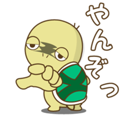 Usagi & Kame sticker #9908714