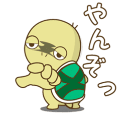 Usagi & Kame sticker #9908714