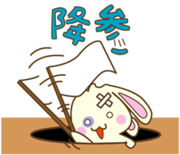 Usagi & Kame sticker #9908718