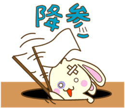 Usagi & Kame sticker #9908718