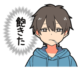 Voice of the boy's heart sticker #9908845