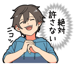 Voice of the boy's heart sticker #9908847