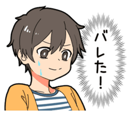 Voice of the boy's heart sticker #9908853