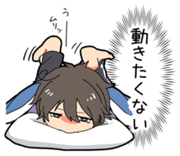 Voice of the boy's heart sticker #9908861