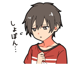 Voice of the boy's heart sticker #9908870