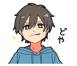 Voice of the boy's heart sticker #9908871