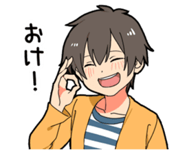 Voice of the boy's heart sticker #9908873