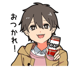 Voice of the boy's heart sticker #9908874