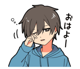 Voice of the boy's heart sticker #9908877