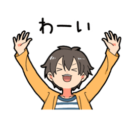 Voice of the boy's heart sticker #9908879