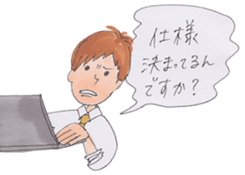 Enjoy engineer life sticker #9908960